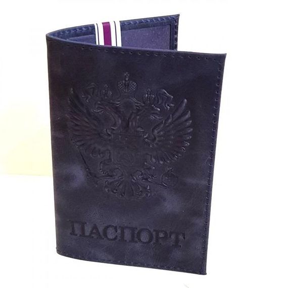 прописка в Елизово